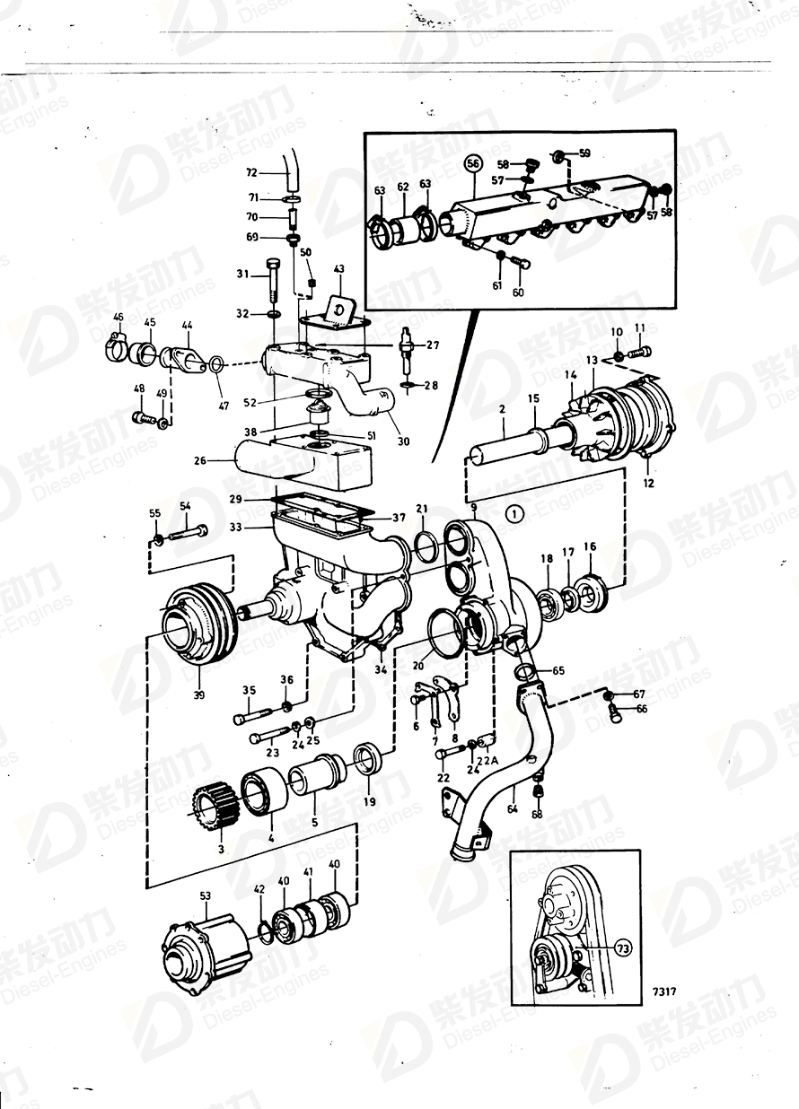 VOLVO Thermostat housing 470395 Drawing